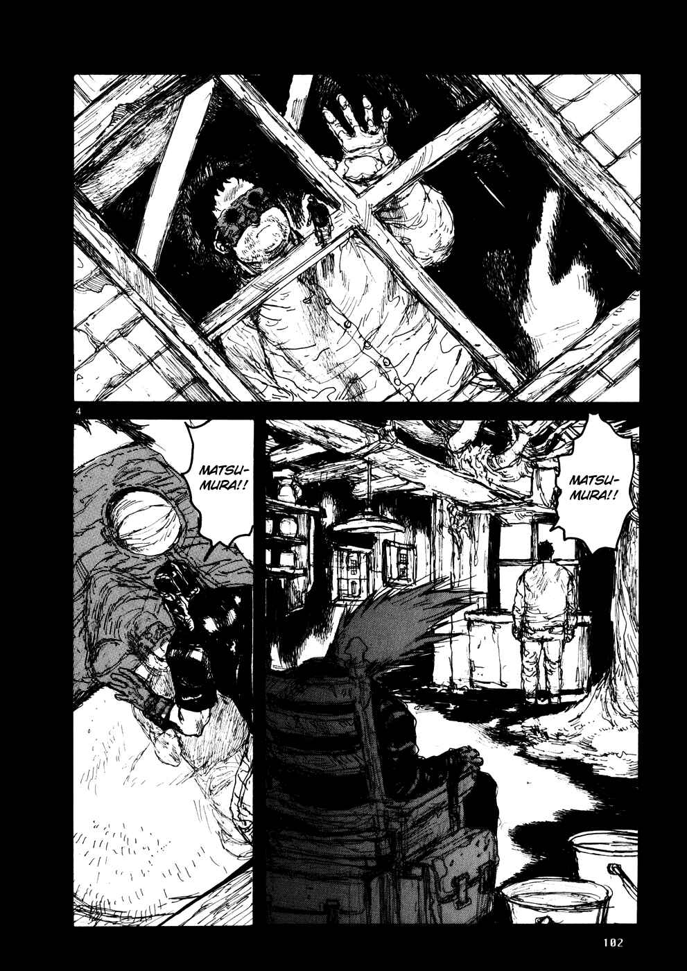 Page 3 Chapter 106 Dorohedoro