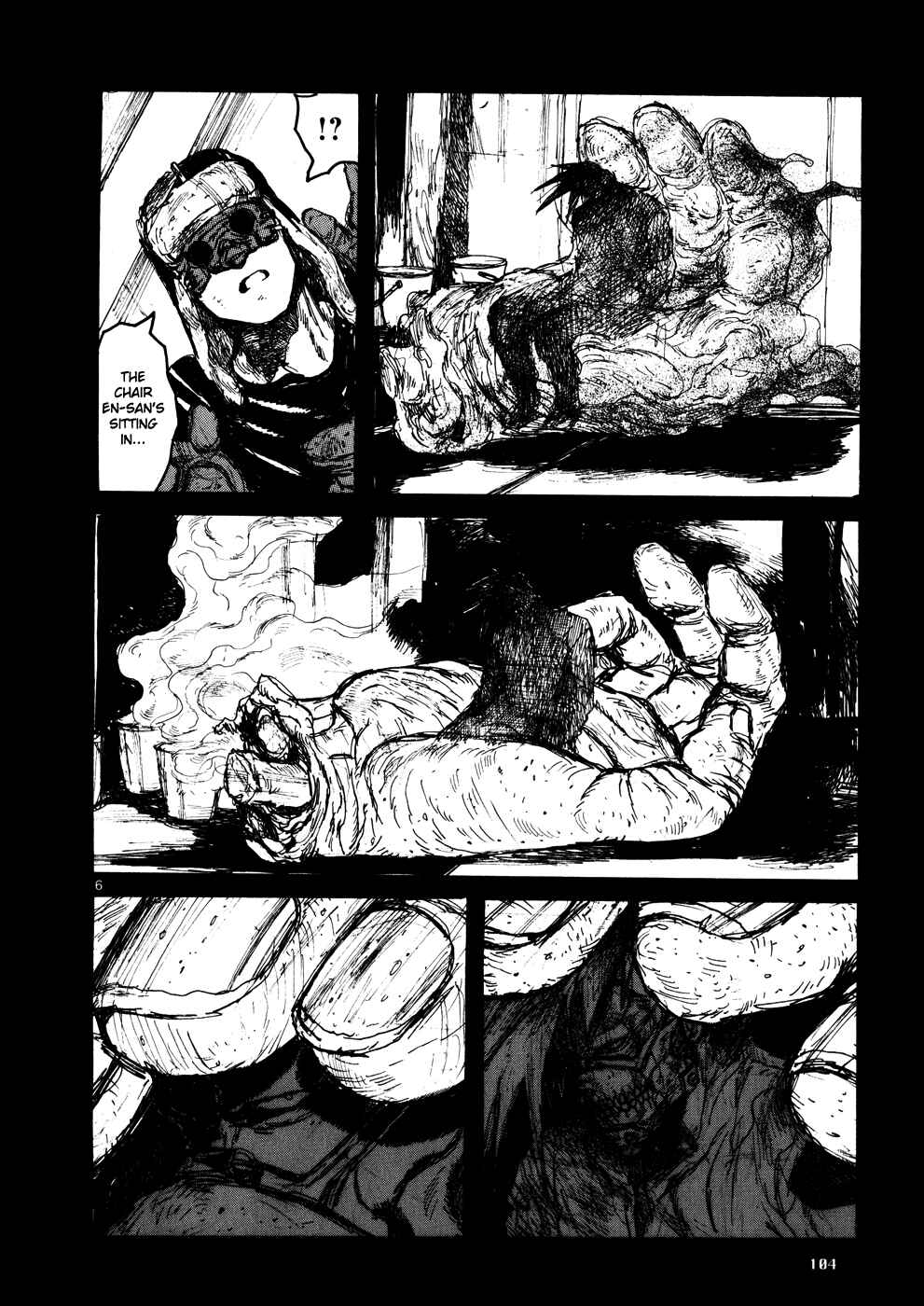 Page 5 Chapter 106 Dorohedoro