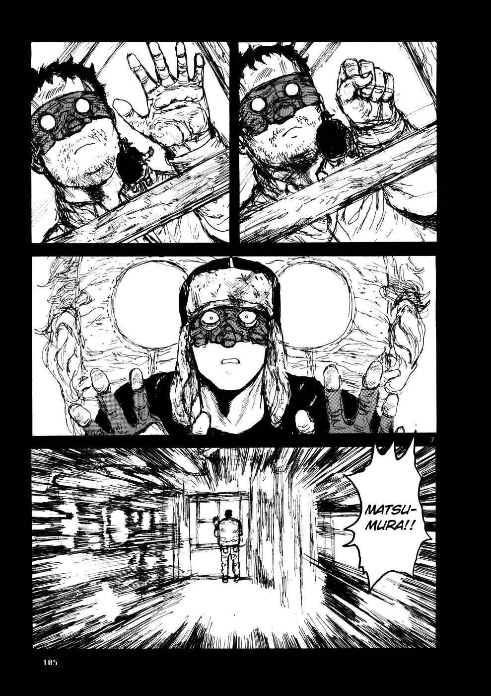 Page 6 Chapter 106 Dorohedoro