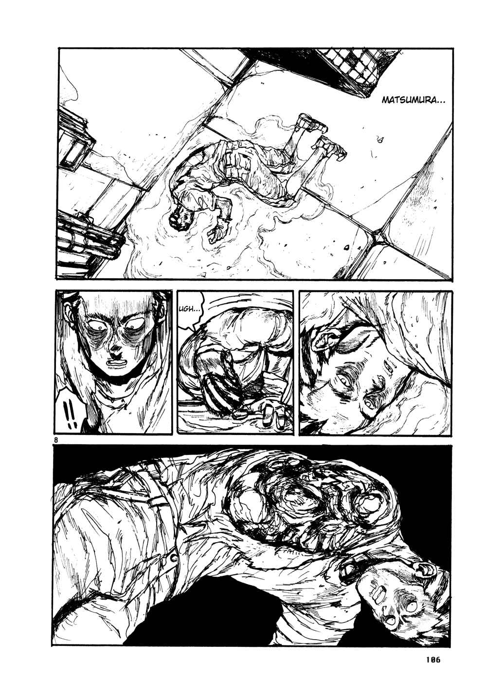 Page 7 Chapter 106 Dorohedoro