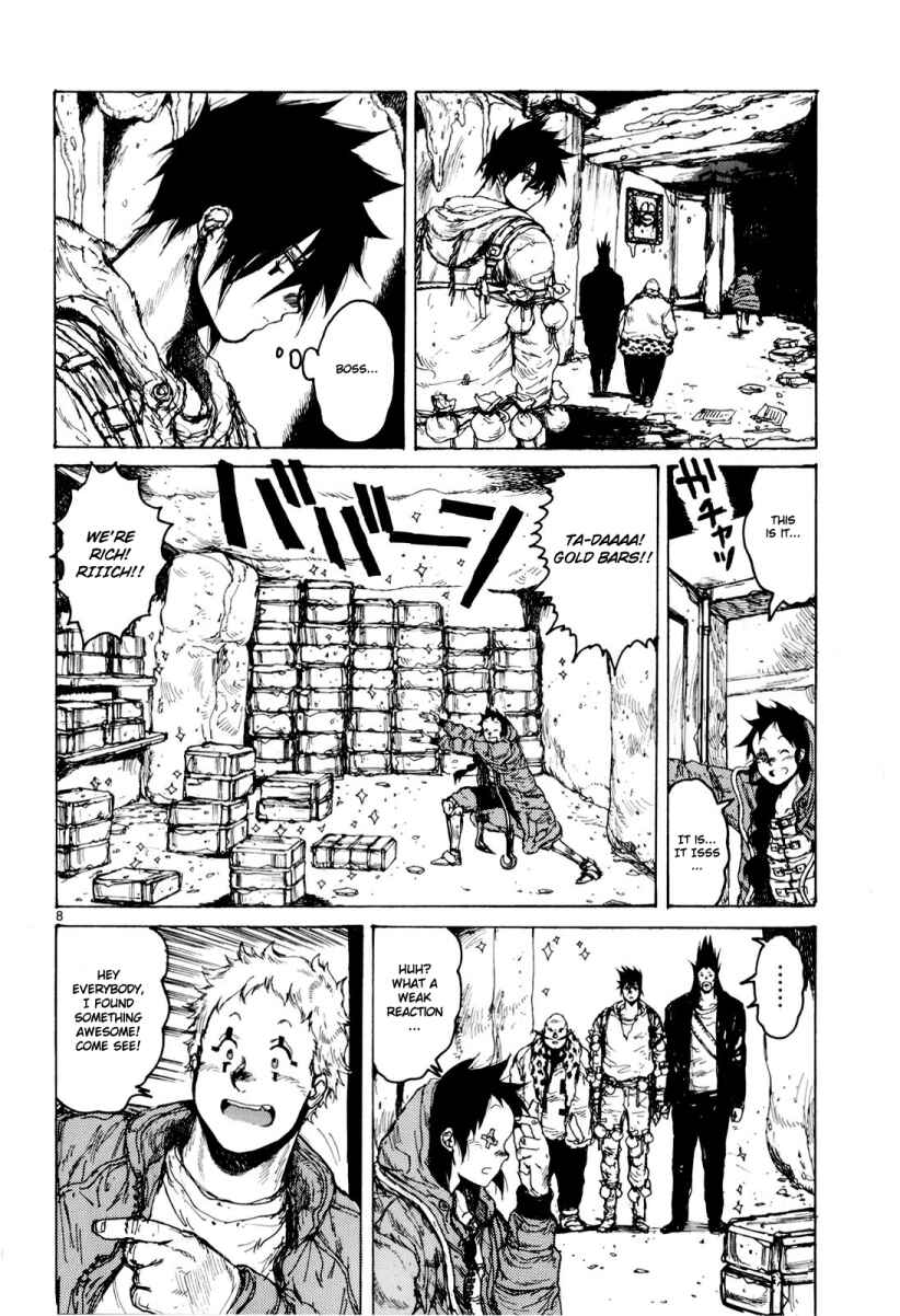 Page 15 Chapter 74 Dorohedoro
