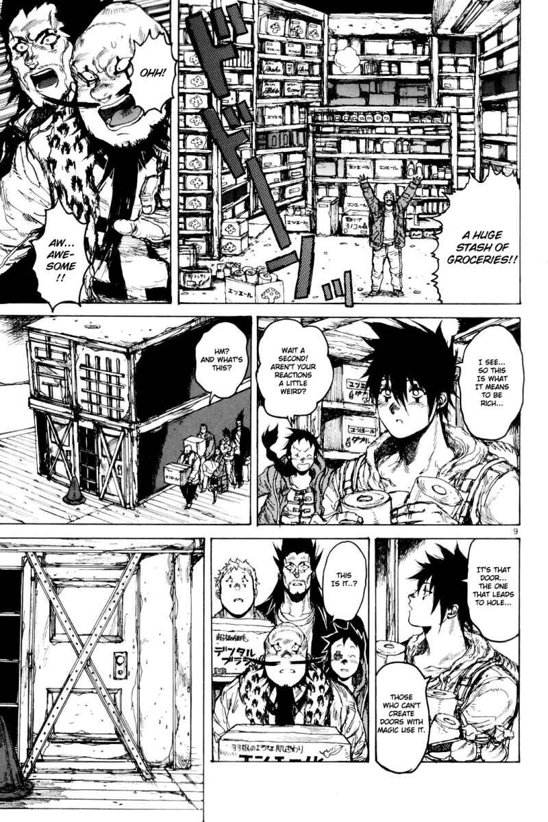 Page 16 Chapter 74 Dorohedoro