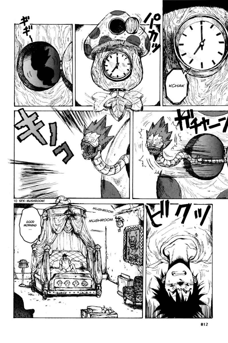 Page 17 Chapter 74 Dorohedoro
