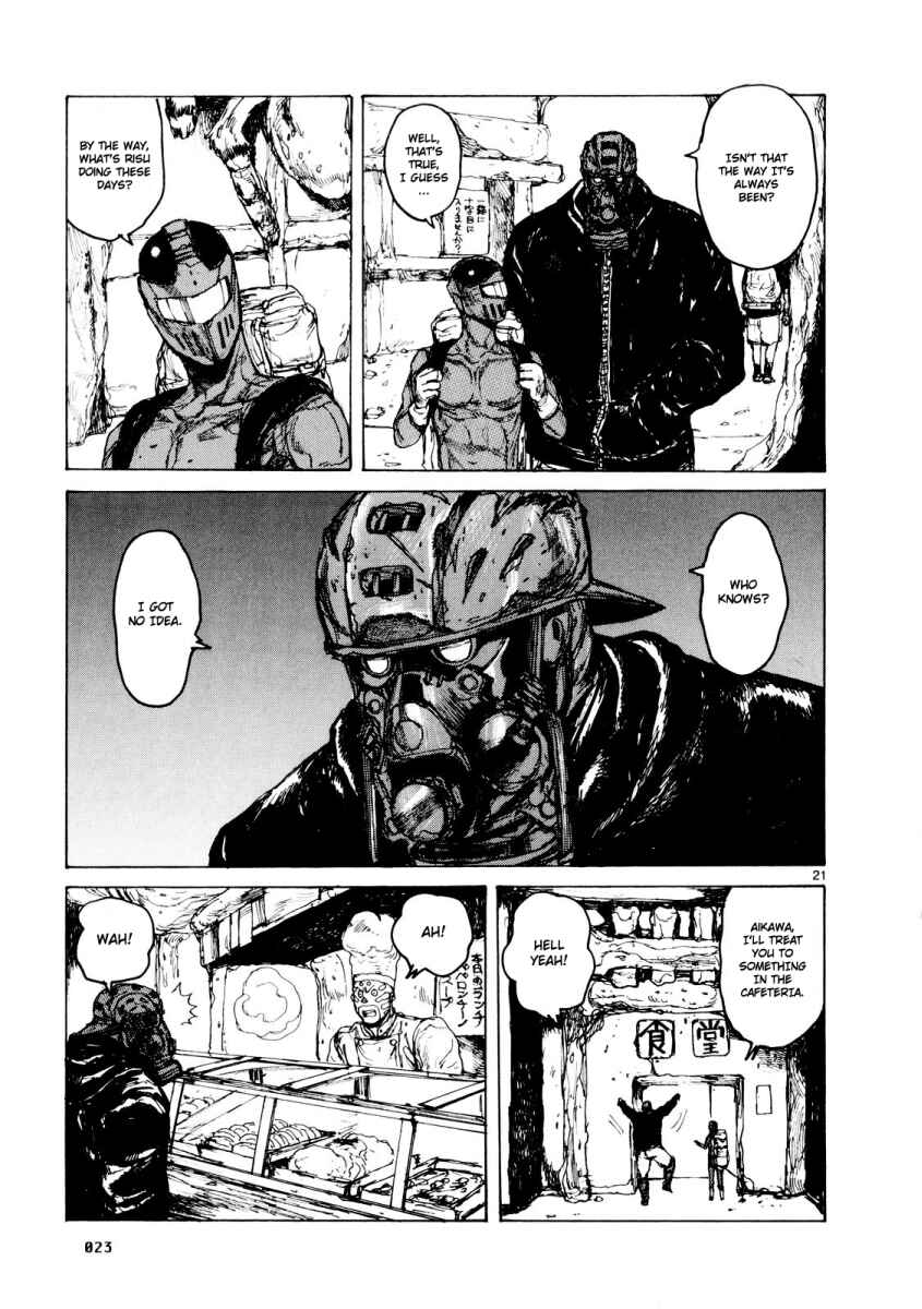 Page 28 Chapter 74 Dorohedoro