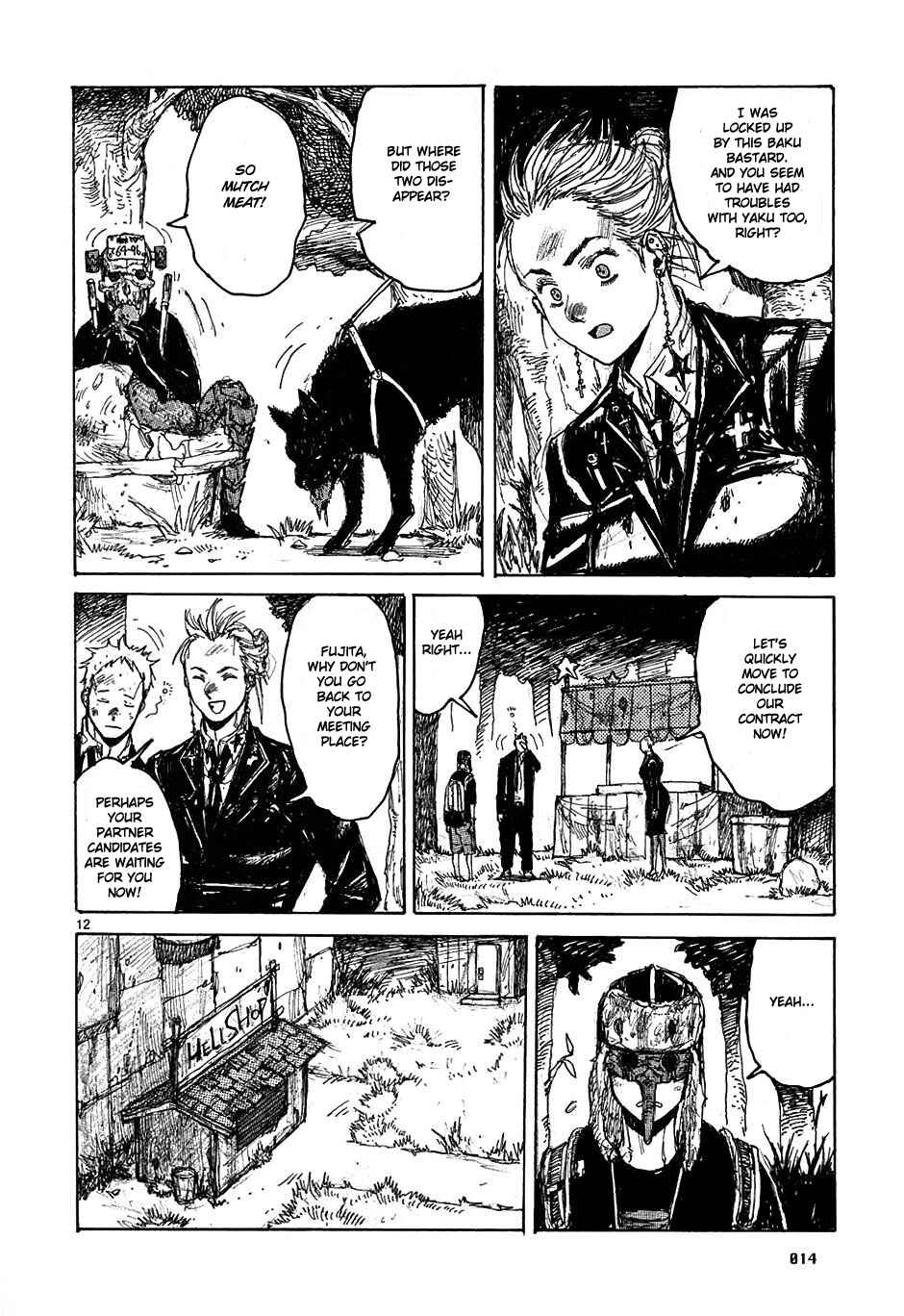 Page 16 Chapter 31 Dorohedoro