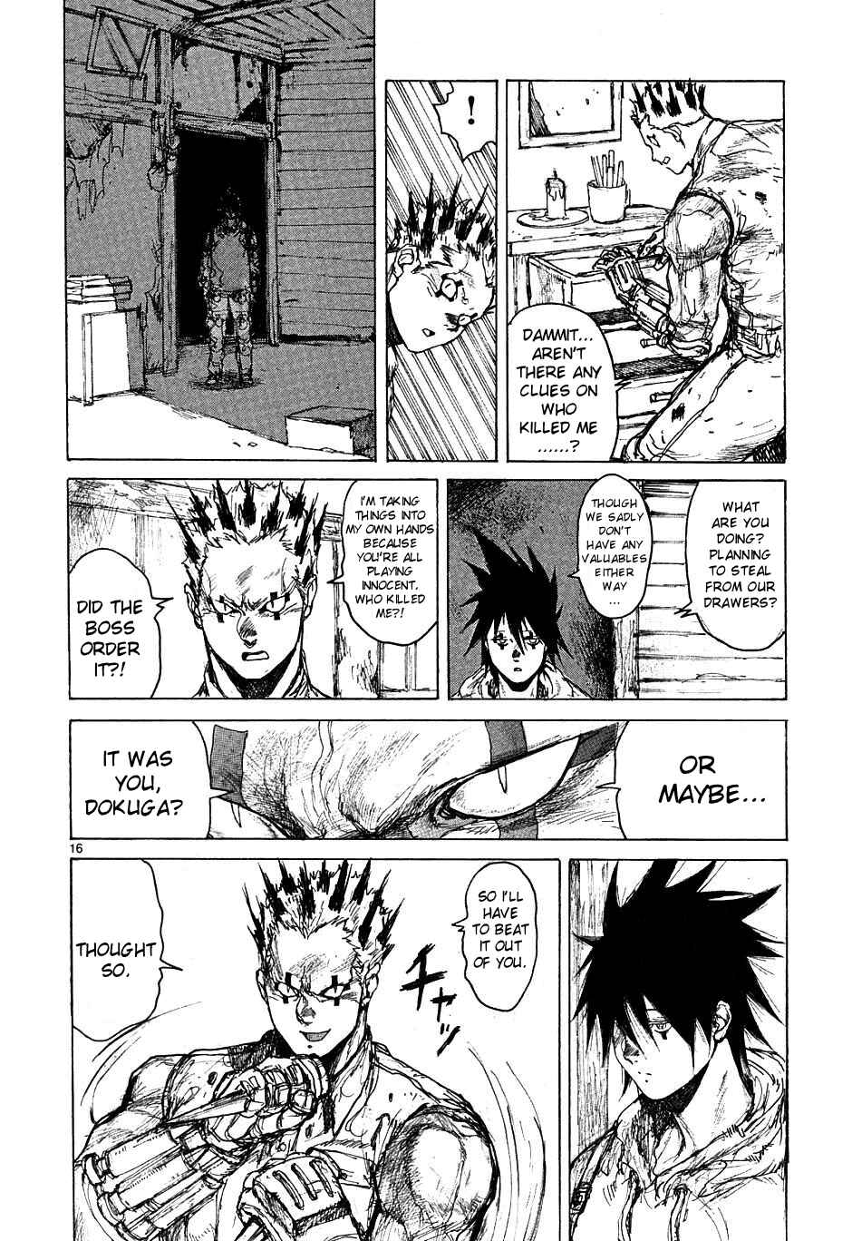 Page 16 Chapter 47 Dorohedoro