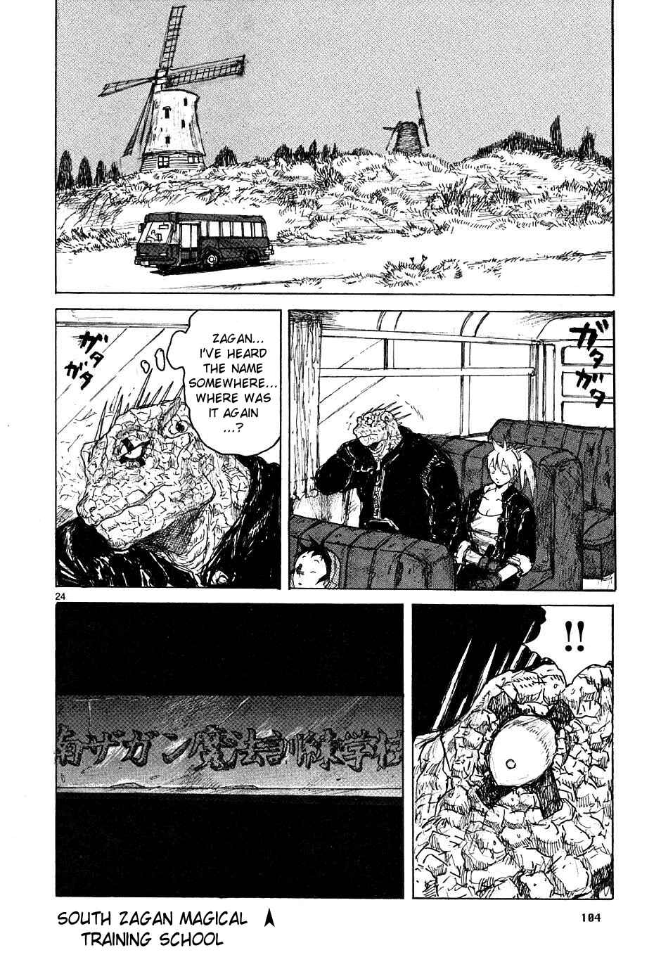 Page 24 Chapter 47 Dorohedoro