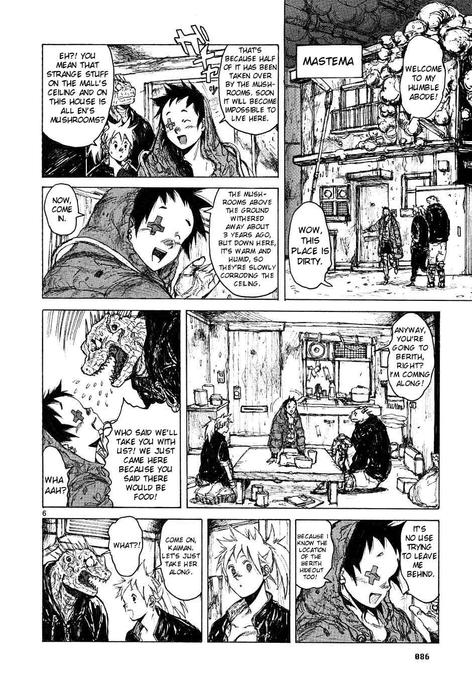 Page 6 Chapter 47 Dorohedoro