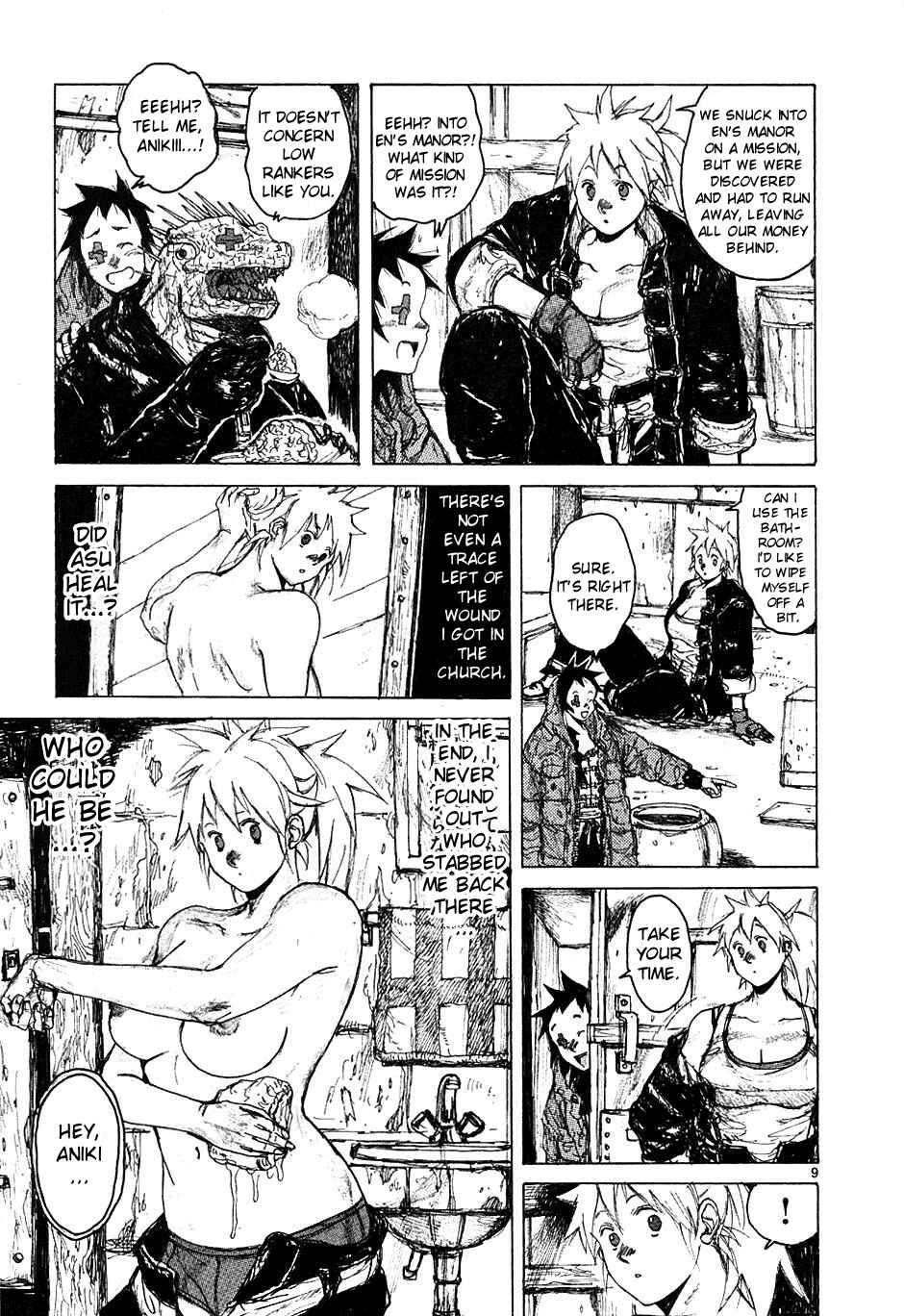 Page 9 Chapter 47 Dorohedoro