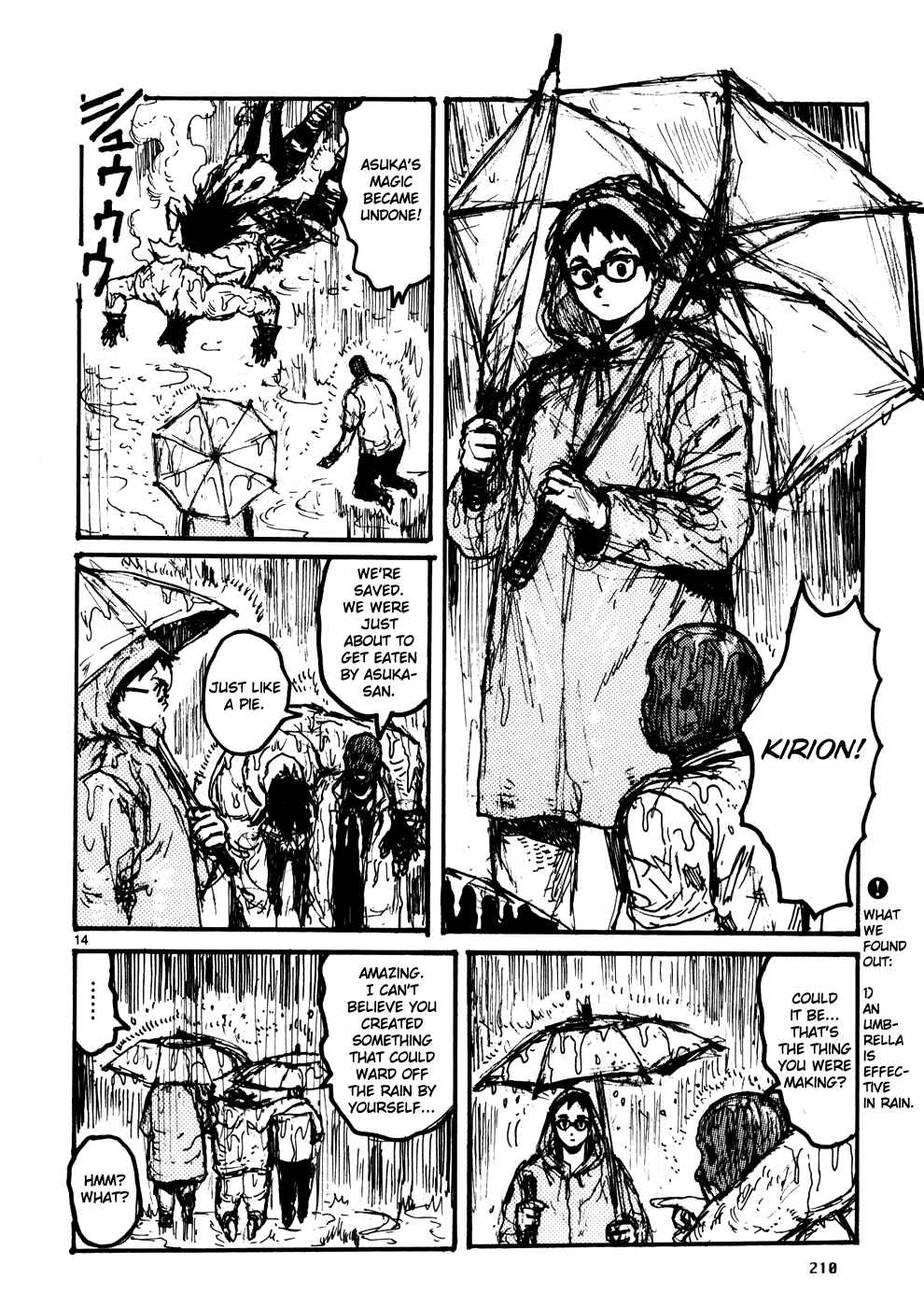 Page 14 Chapter 109.5 Dorohedoro