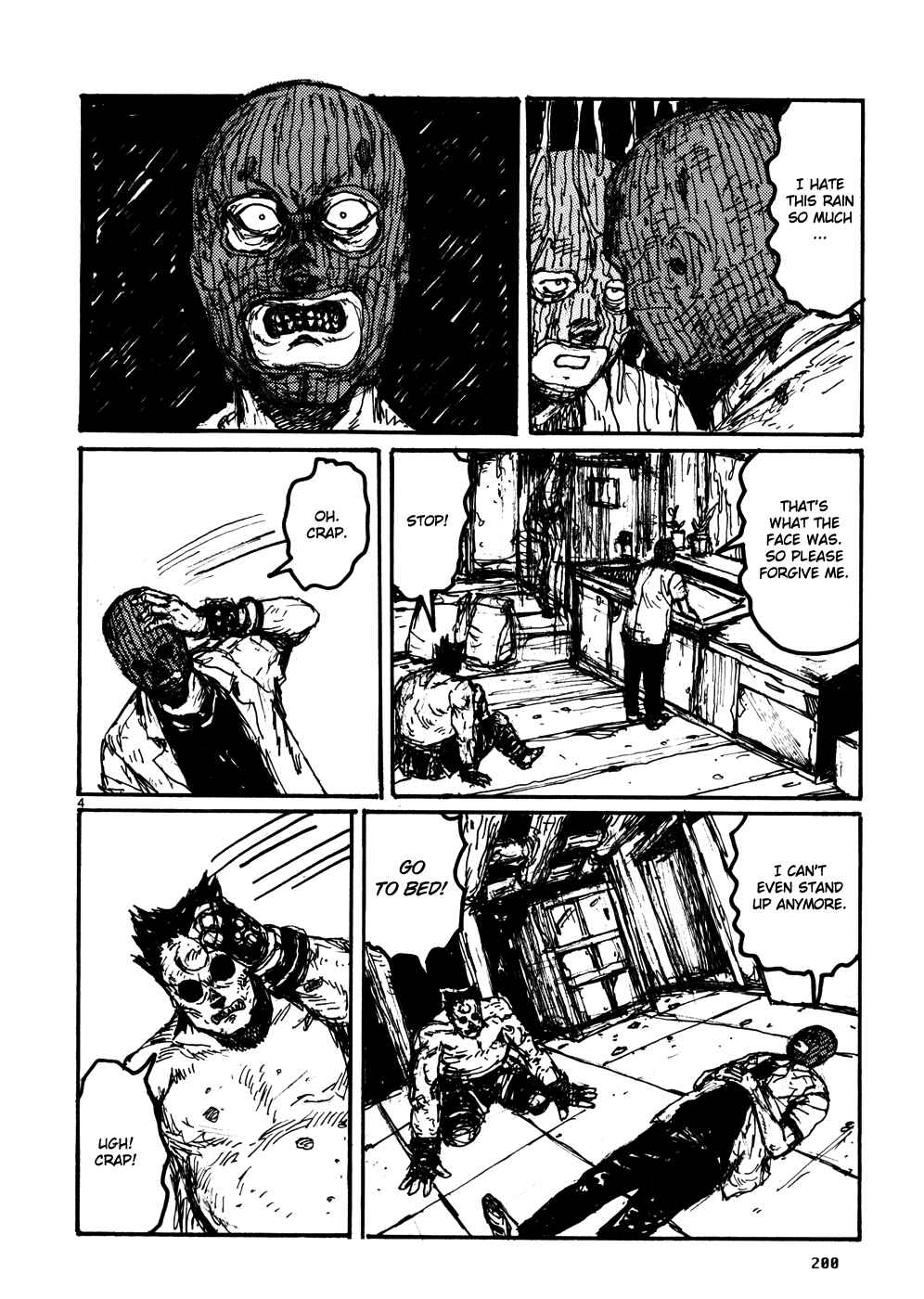 Page 4 Chapter 109.5 Dorohedoro