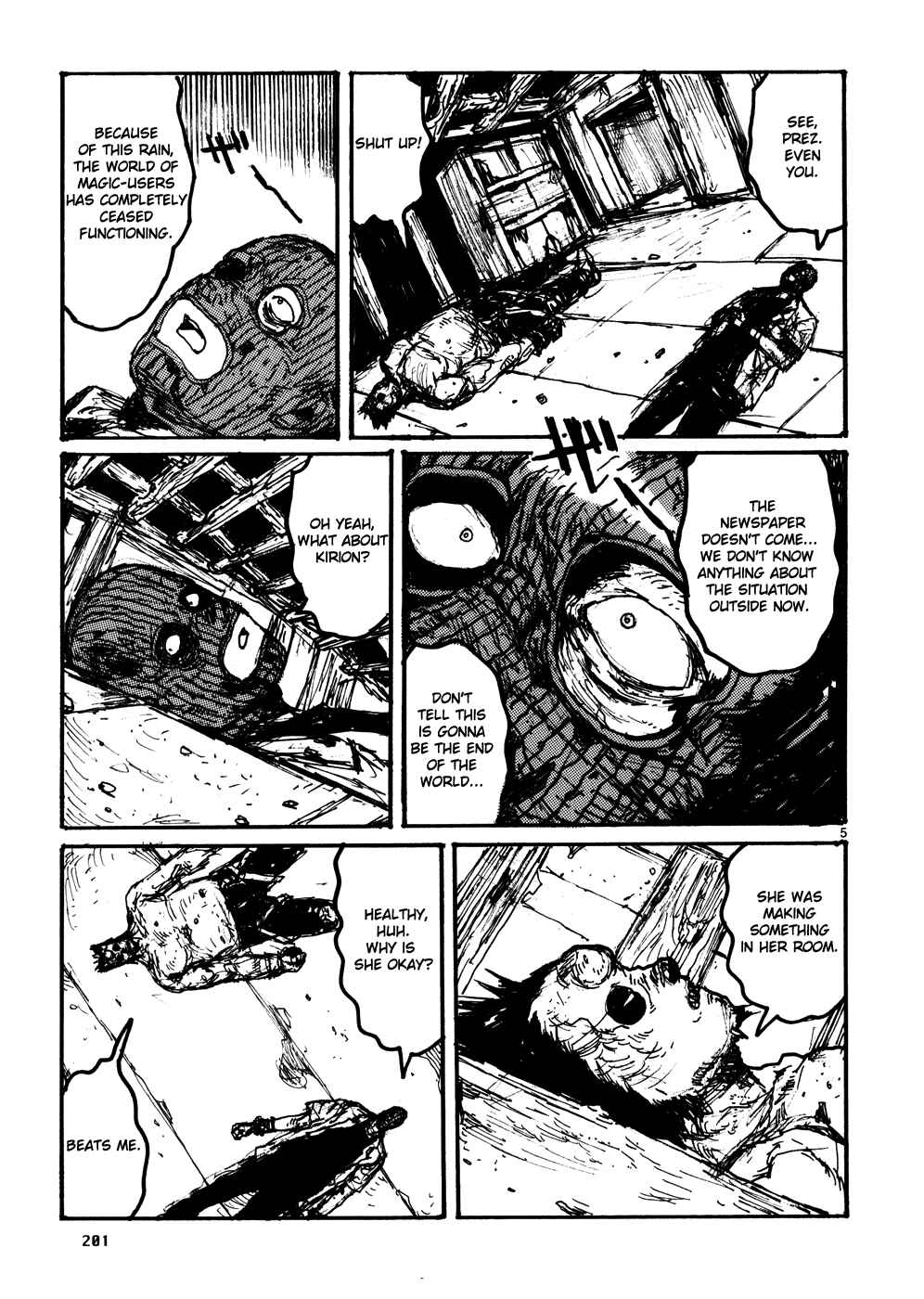 Page 5 Chapter 109.5 Dorohedoro