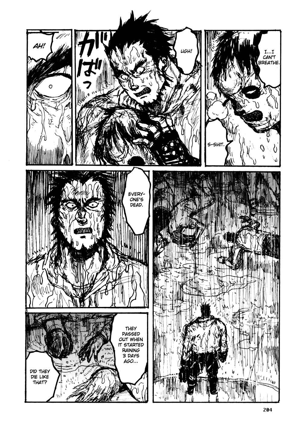 Page 8 Chapter 109.5 Dorohedoro