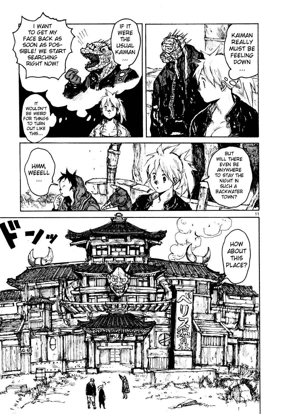 Page 11 Chapter 55 Dorohedoro