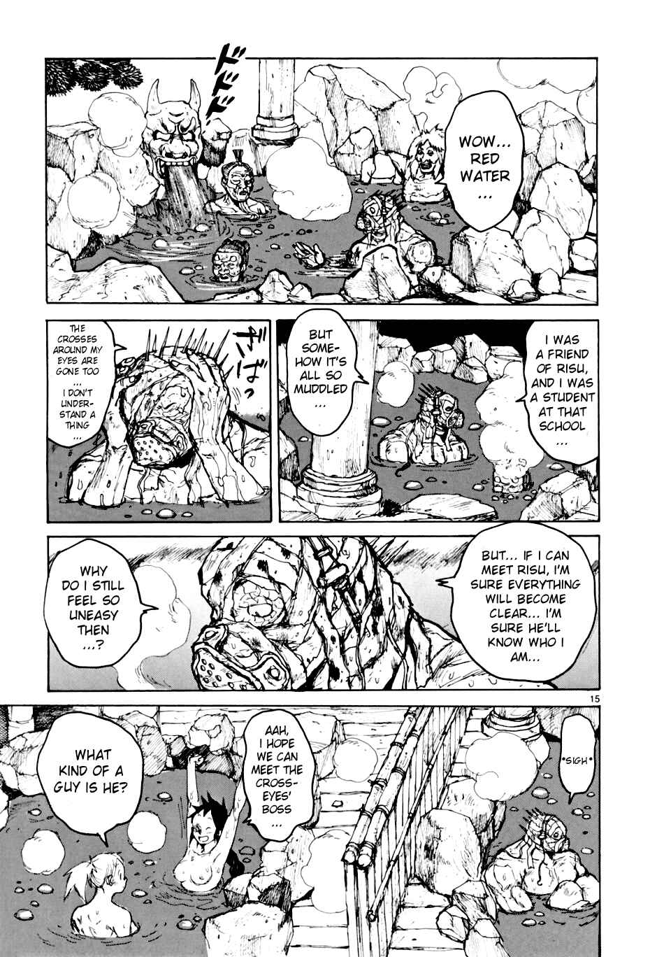 Page 15 Chapter 55 Dorohedoro