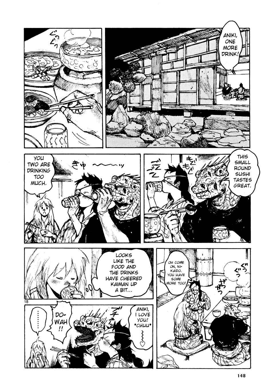Page 18 Chapter 55 Dorohedoro
