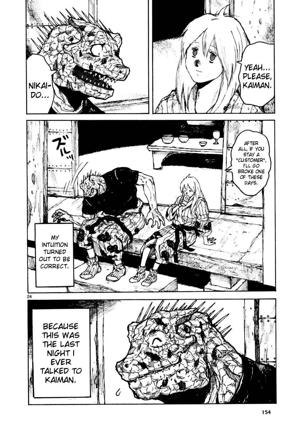 Page 24 Chapter 55 Dorohedoro