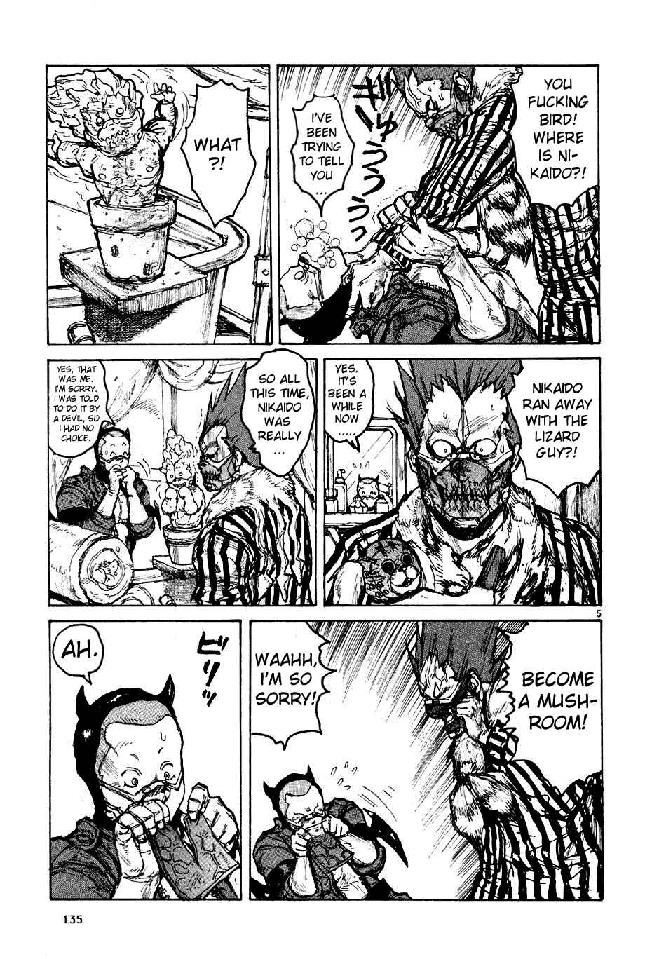 Page 5 Chapter 55 Dorohedoro