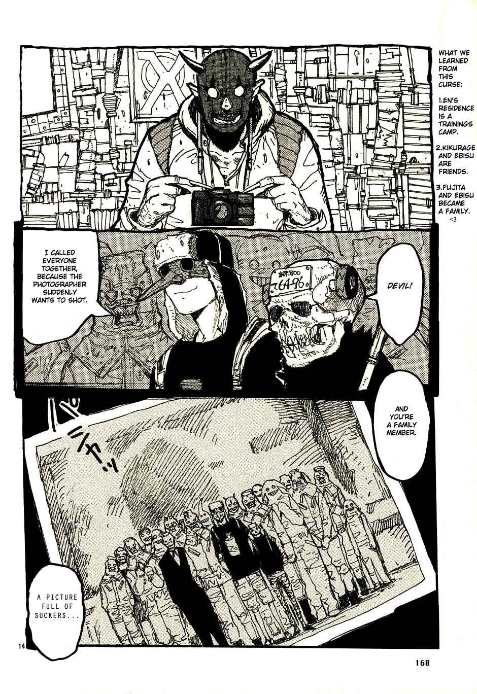 Page 14 Chapter 17.5 Dorohedoro