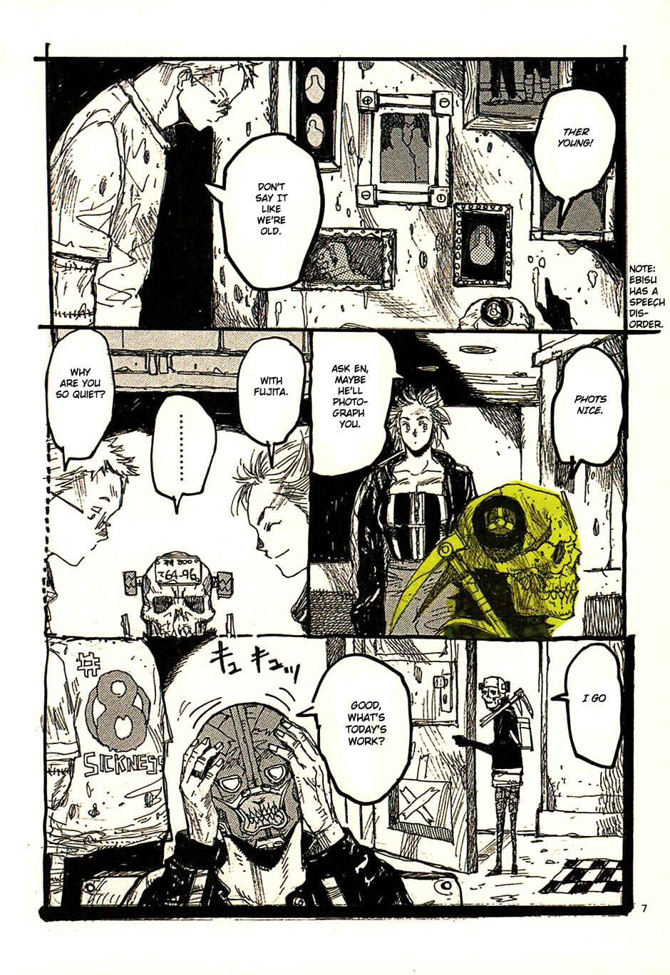 Page 7 Chapter 17.5 Dorohedoro