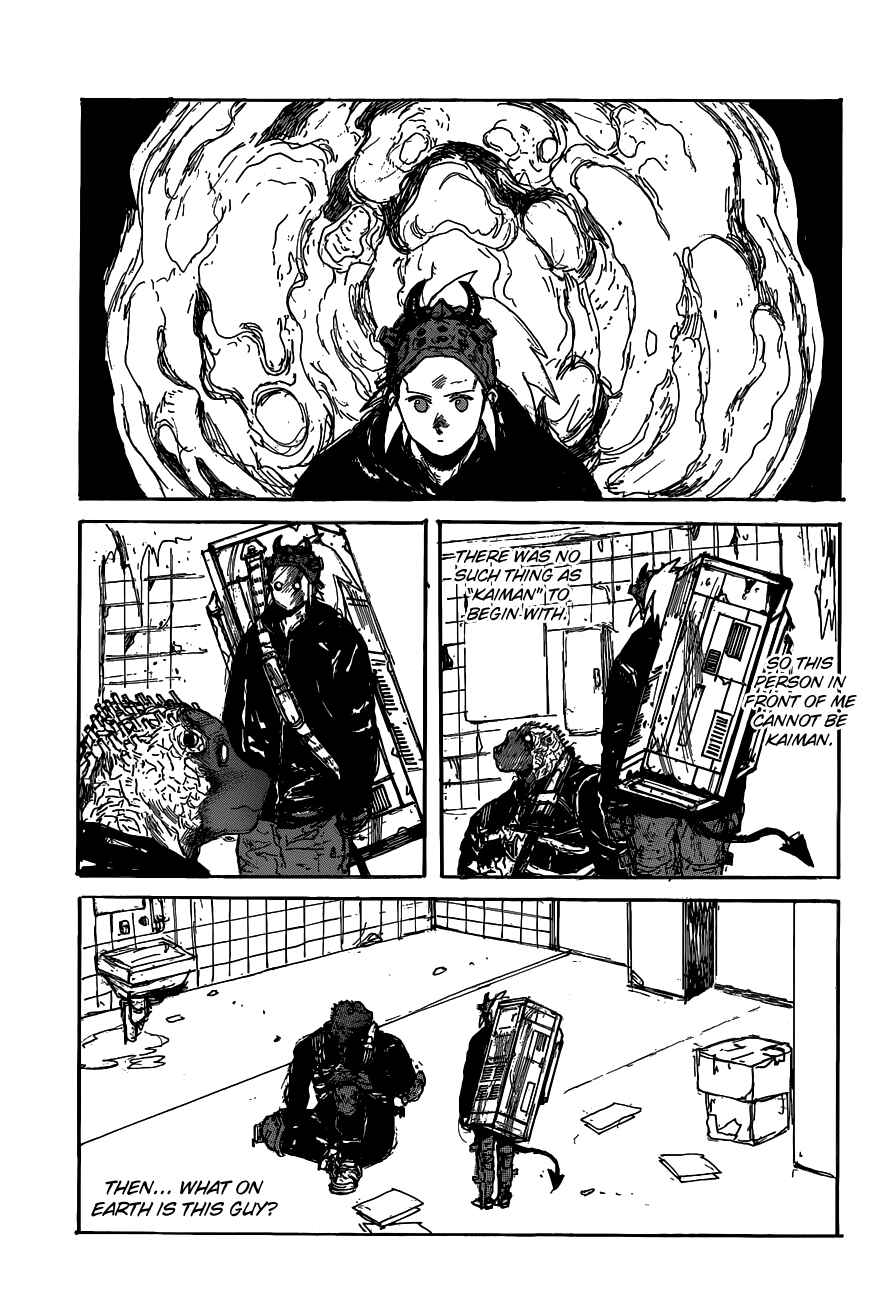 Page 12 Chapter 118 Dorohedoro