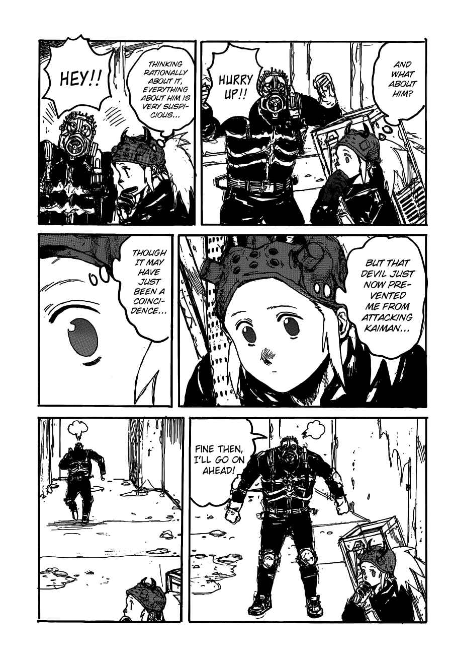 Page 24 Chapter 118 Dorohedoro