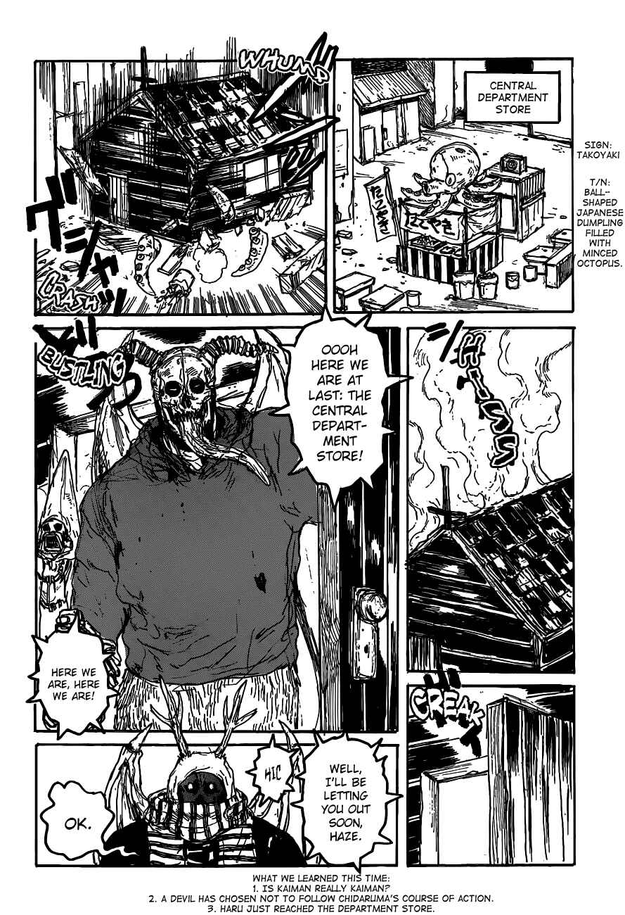 Page 27 Chapter 118 Dorohedoro