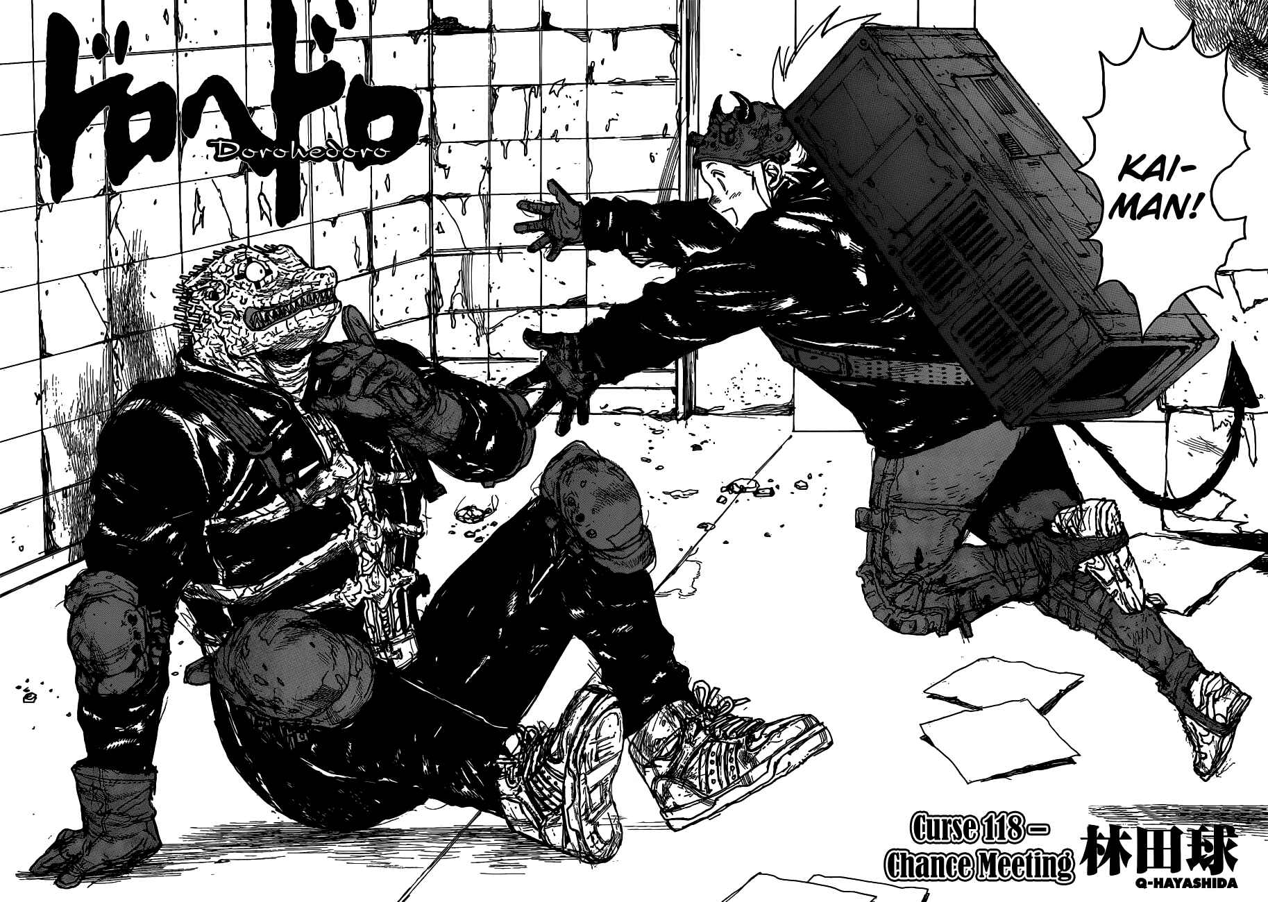 Page 6 Chapter 118 Dorohedoro