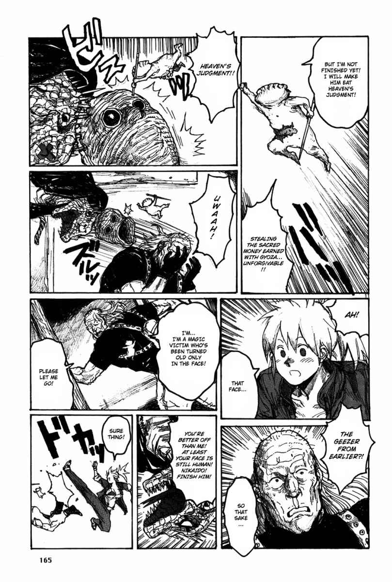 Page 11 Chapter 73.5 Dorohedoro