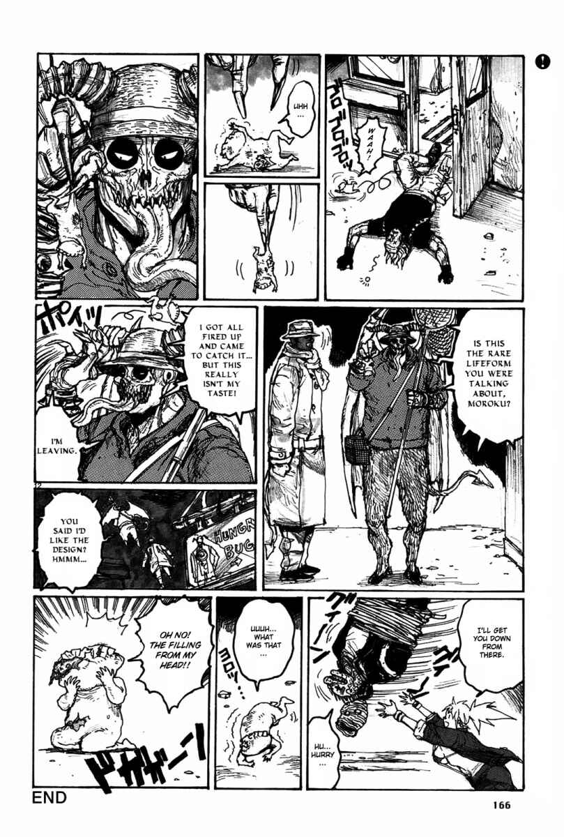 Page 12 Chapter 73.5 Dorohedoro