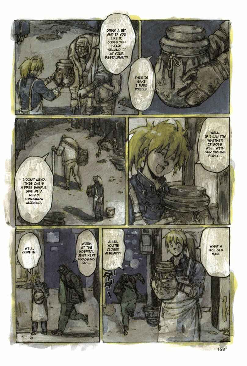 Page 4 Chapter 73.5 Dorohedoro