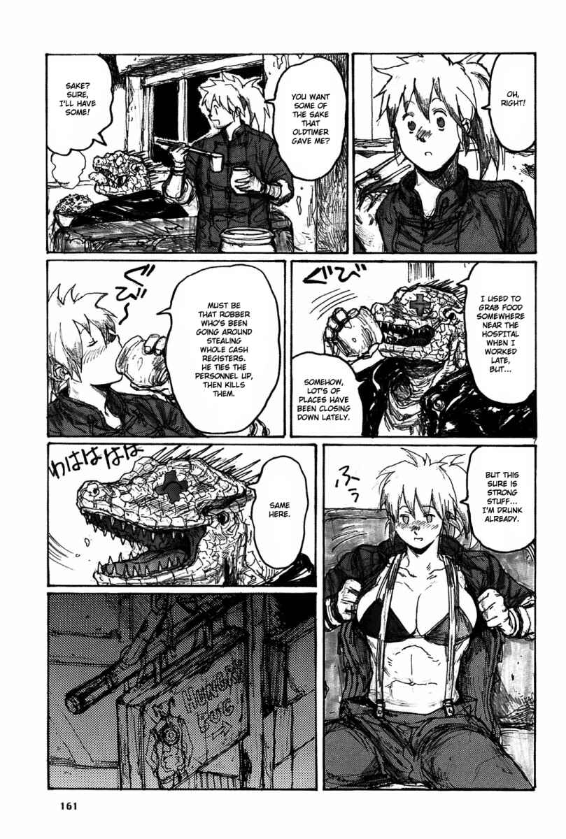 Page 7 Chapter 73.5 Dorohedoro