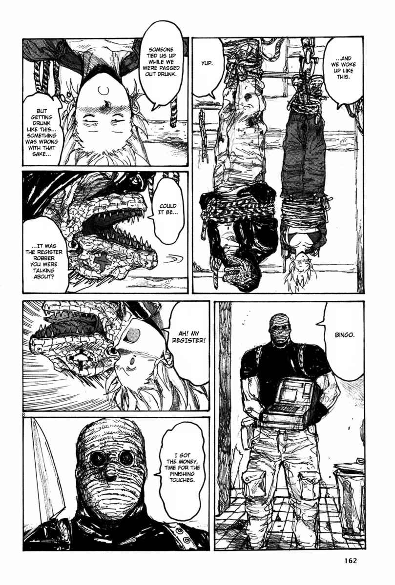 Page 8 Chapter 73.5 Dorohedoro