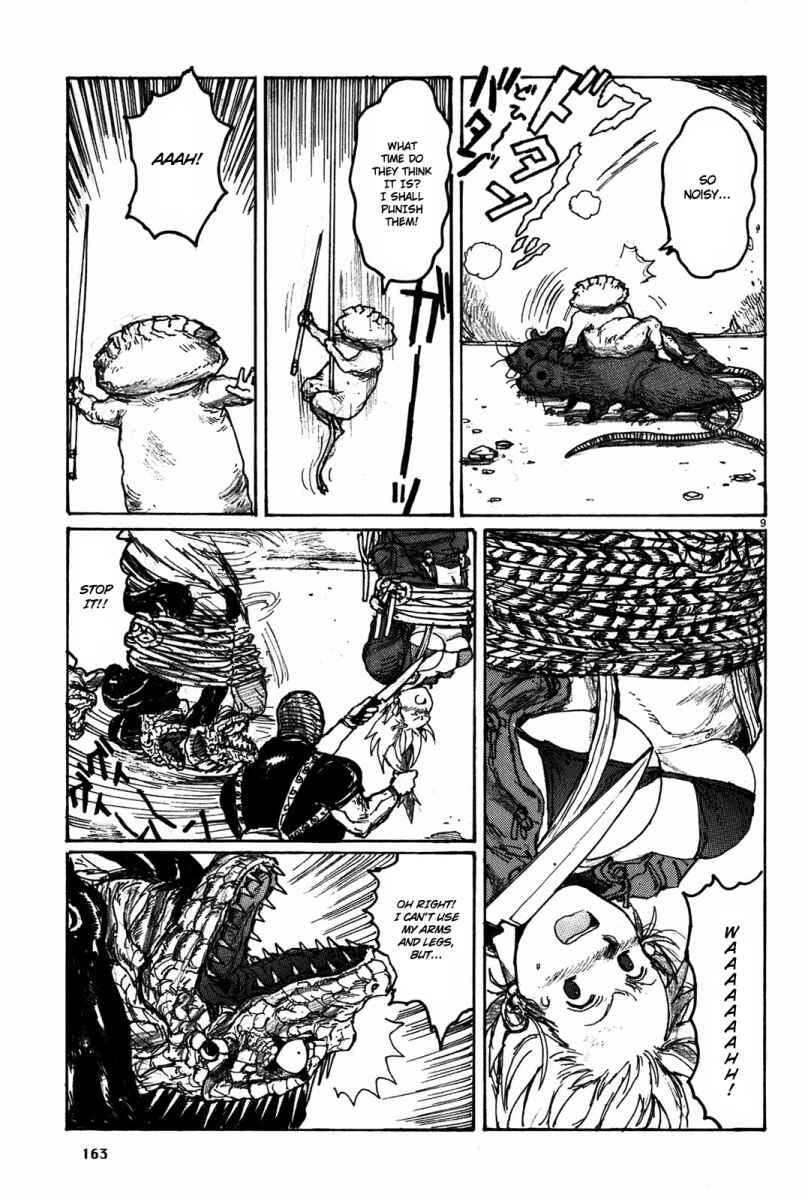 Page 9 Chapter 73.5 Dorohedoro