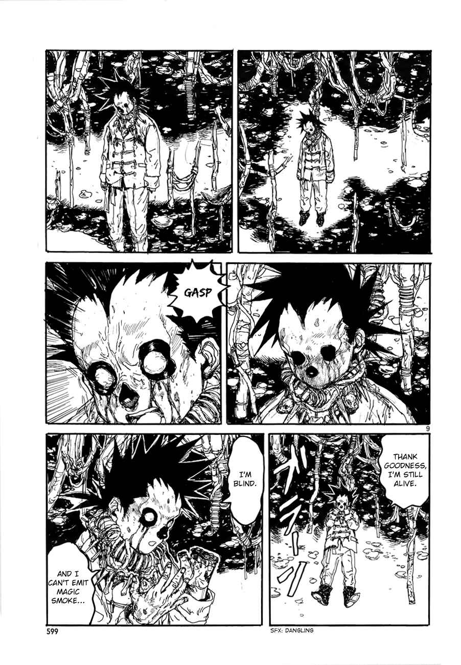 Page 10 Chapter 133 Dorohedoro