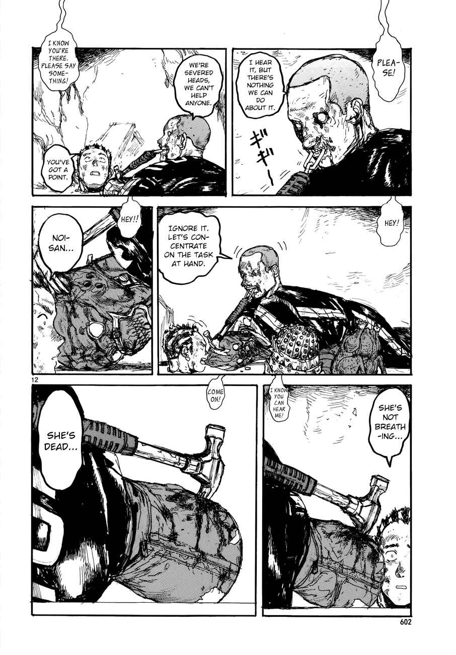 Page 13 Chapter 133 Dorohedoro