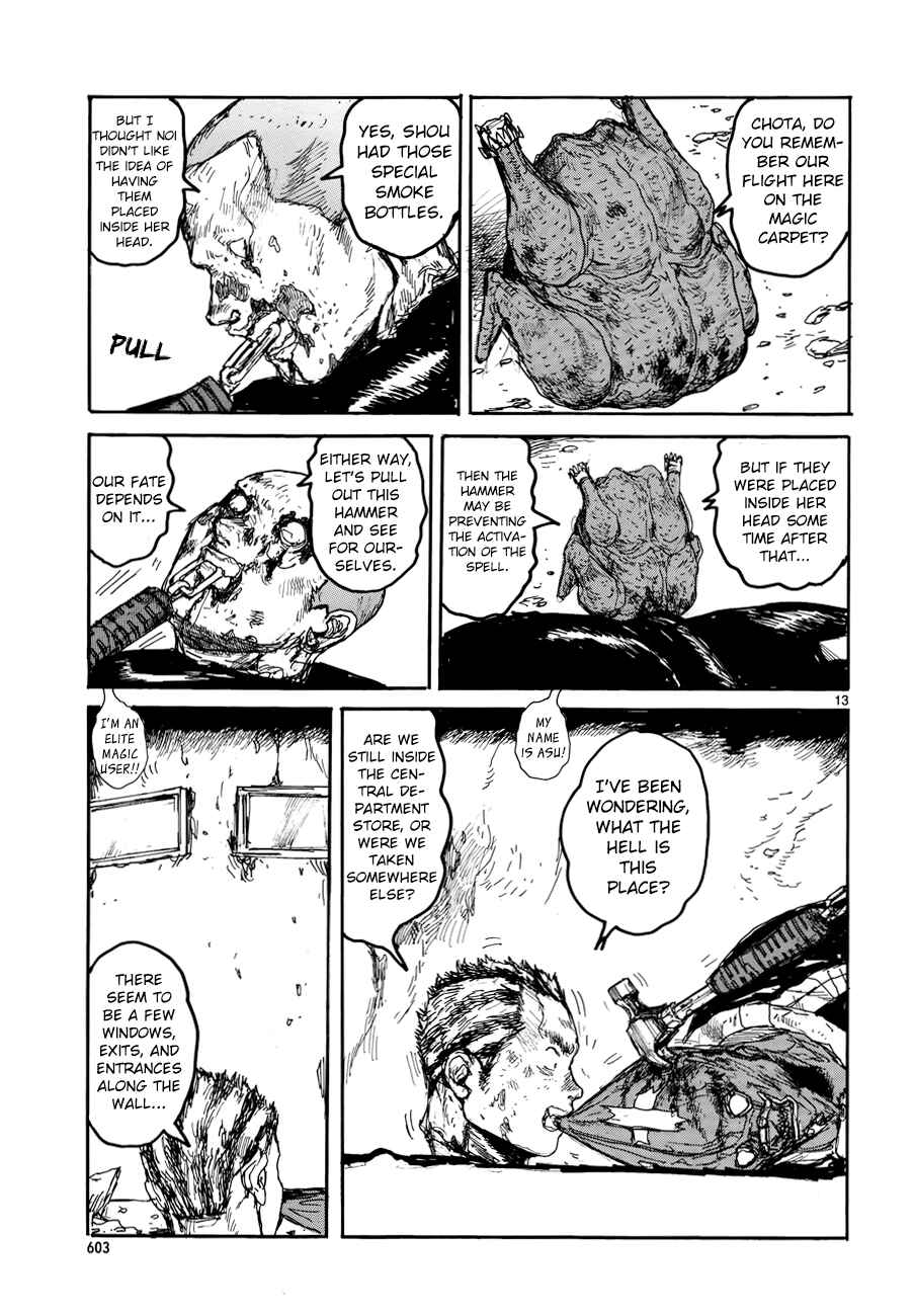 Page 14 Chapter 133 Dorohedoro