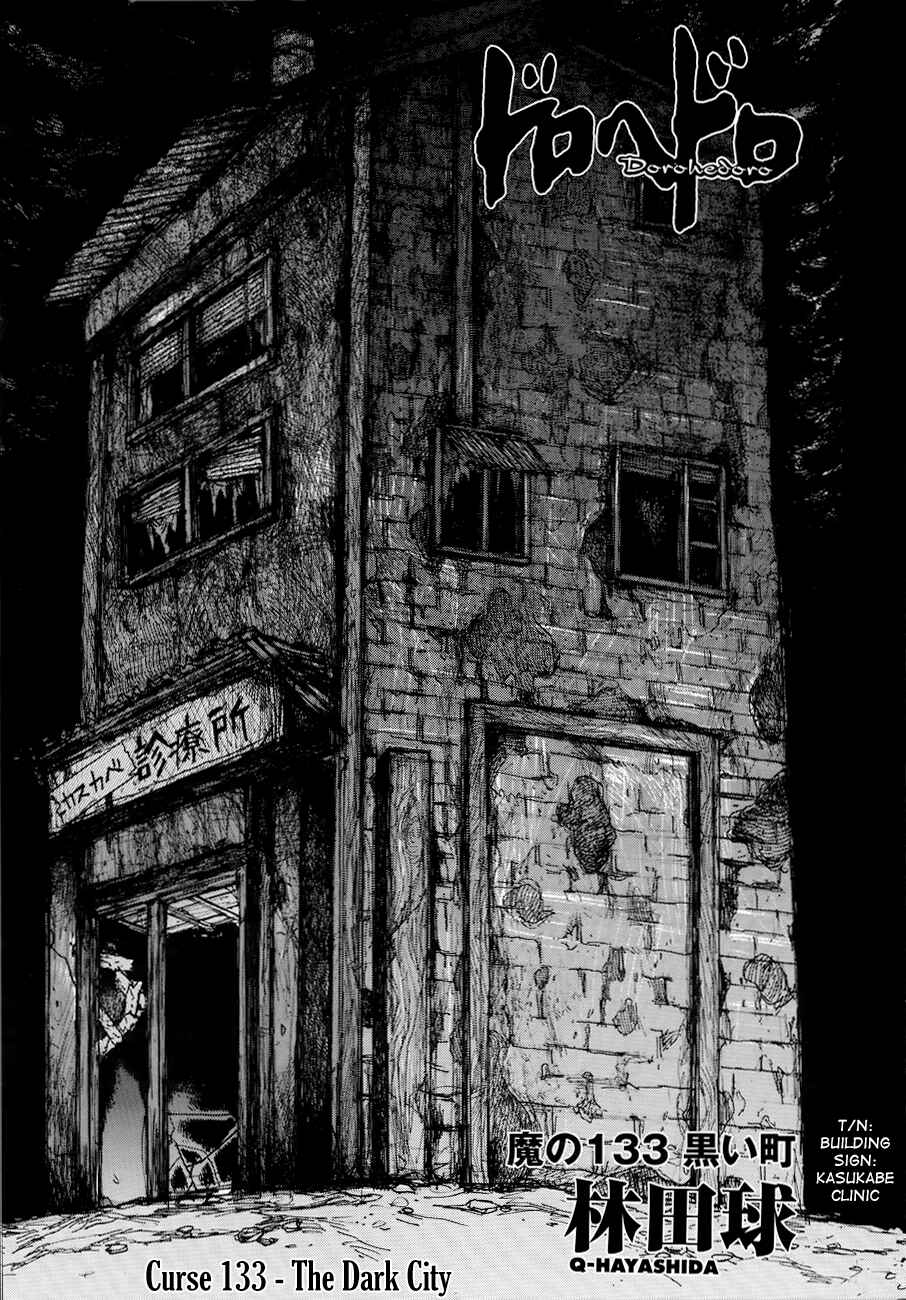 Page 2 Chapter 133 Dorohedoro