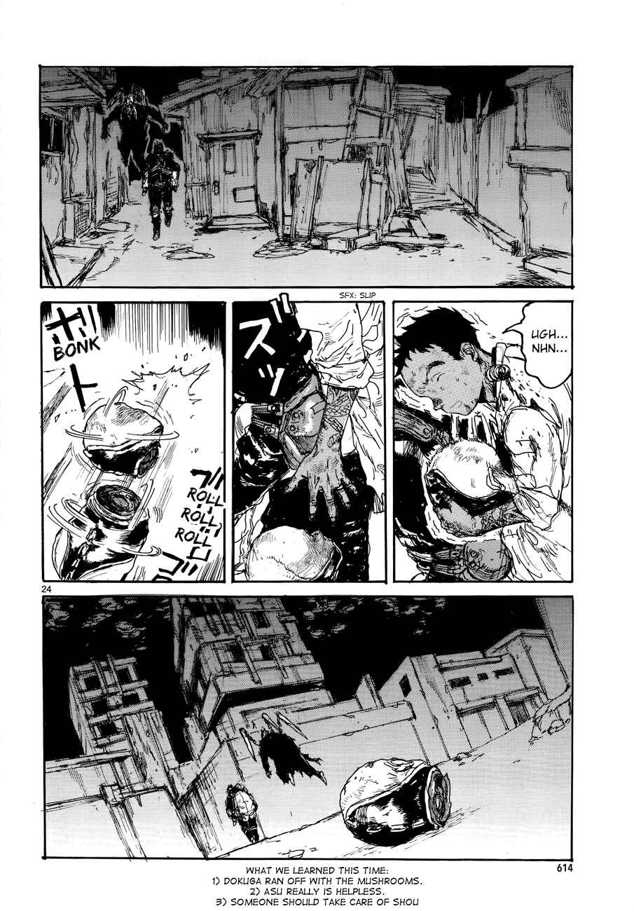 Page 25 Chapter 133 Dorohedoro