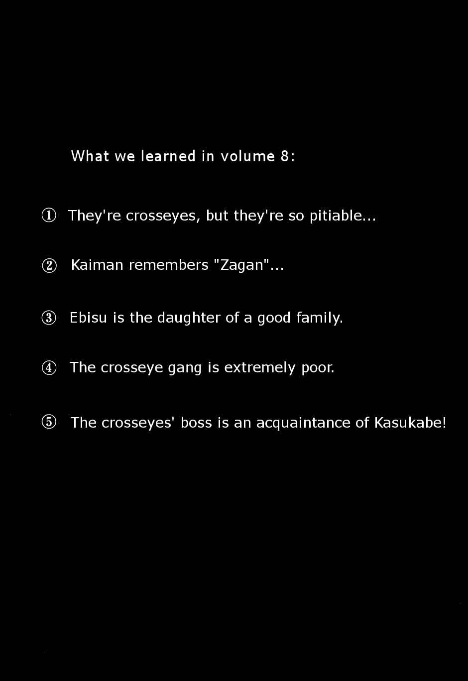 Page 11 Chapter 49.5 Dorohedoro