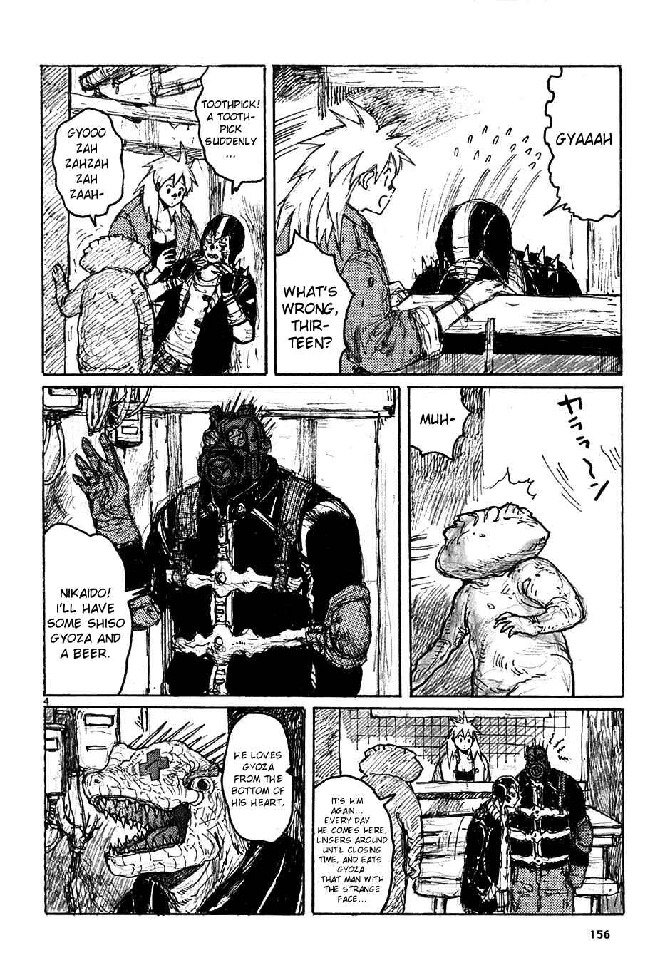Page 4 Chapter 49.5 Dorohedoro