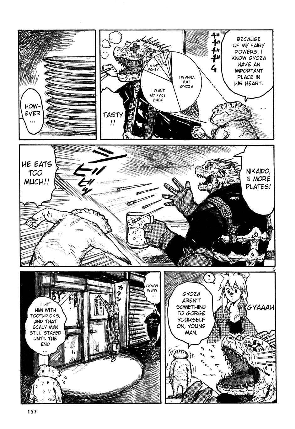 Page 5 Chapter 49.5 Dorohedoro