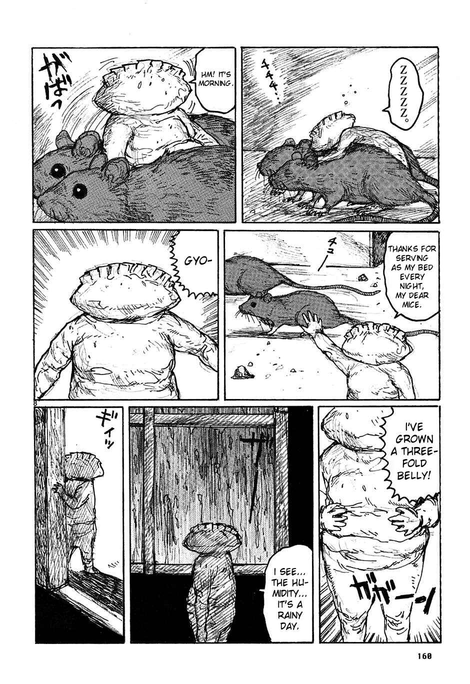 Page 8 Chapter 49.5 Dorohedoro