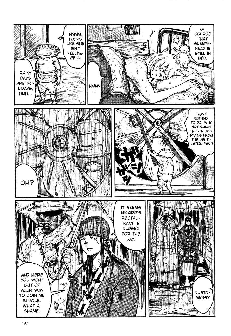Page 9 Chapter 49.5 Dorohedoro