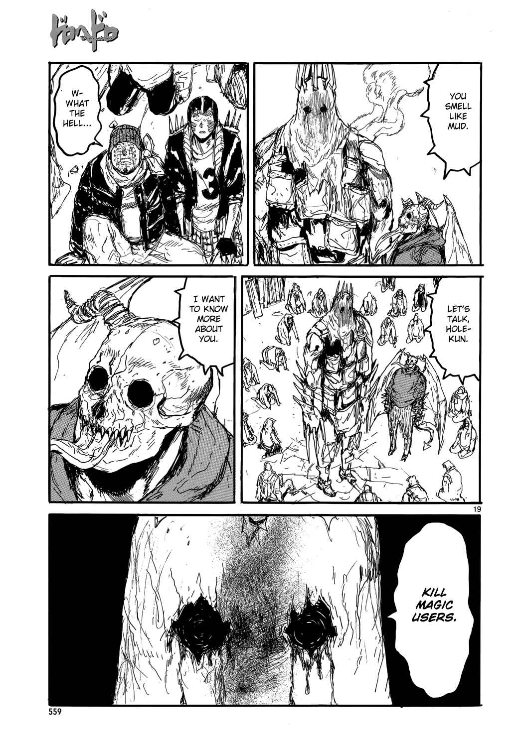 Page 21 Chapter 148 Dorohedoro
