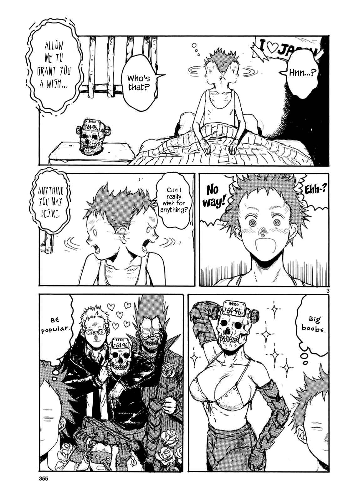 Page 3 Chapter 167.5 Dorohedoro