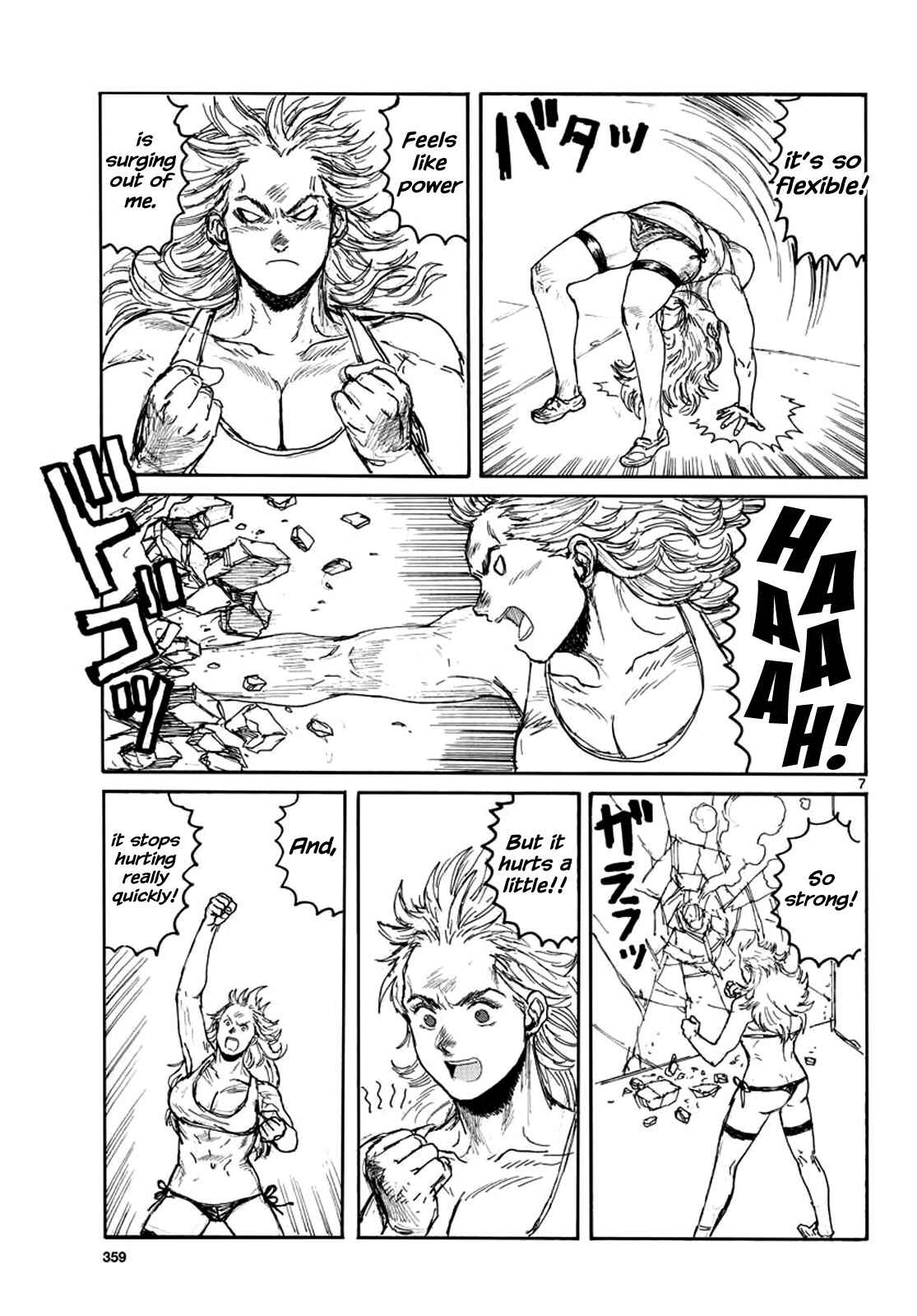 Page 7 Chapter 167.5 Dorohedoro