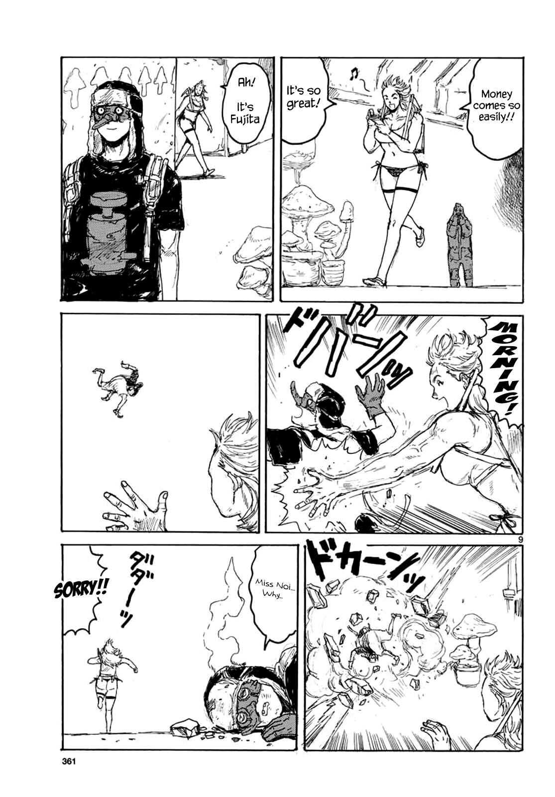 Page 9 Chapter 167.5 Dorohedoro