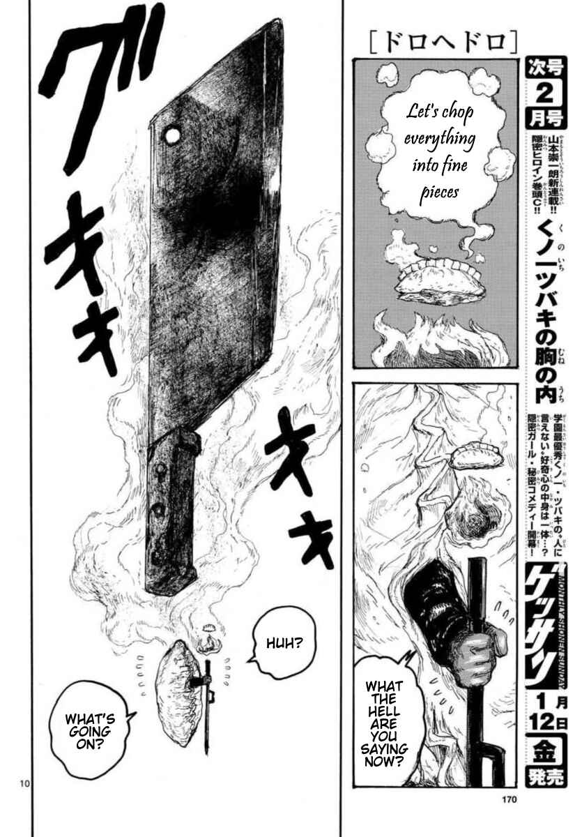 Page 10 Chapter 158 Dorohedoro