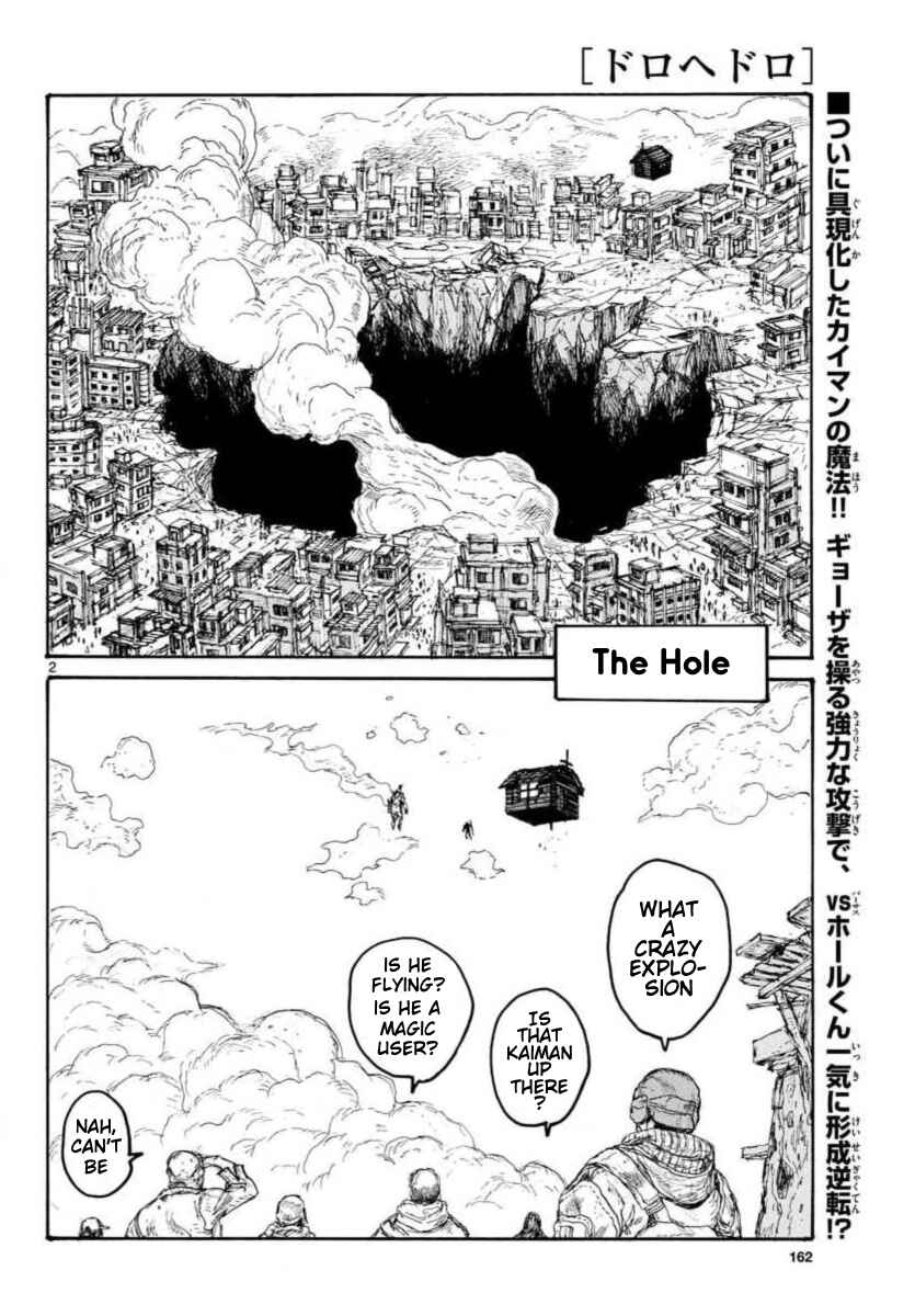 Page 2 Chapter 158 Dorohedoro